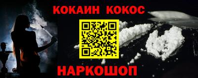 дживик Гусев