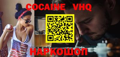 дживик Гусев