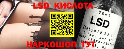 дживик Гусев