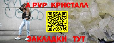 дживик Гусев