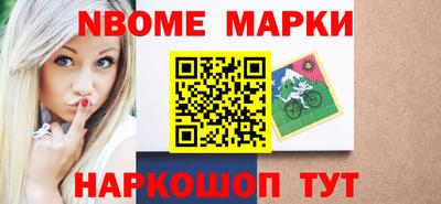 дживик Гусев
