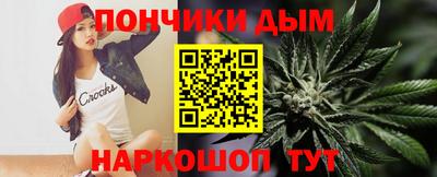 мдма Гусиноозёрск