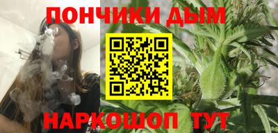 мдма Гусиноозёрск