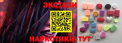 дживик Гусев