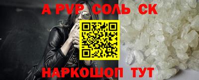 дживик Гусев