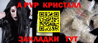 дживик Гусев