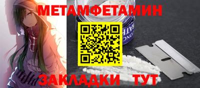 дживик Гусев