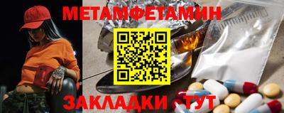 дживик Гусев