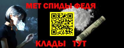 дживик Гусев