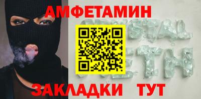 дживик Гусев