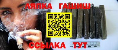 дживик Гусев