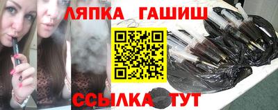 дживик Гусев