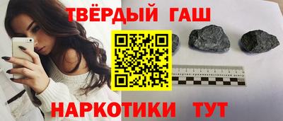 дживик Гусев