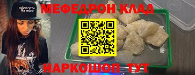 дживик Гусев