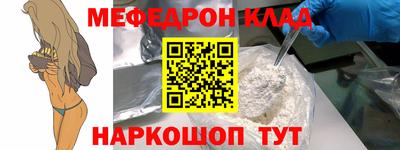 дживик Гусев